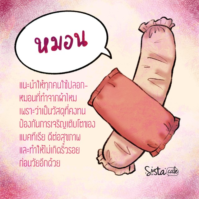 1560266724 02