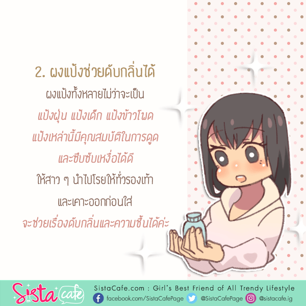 image_920944