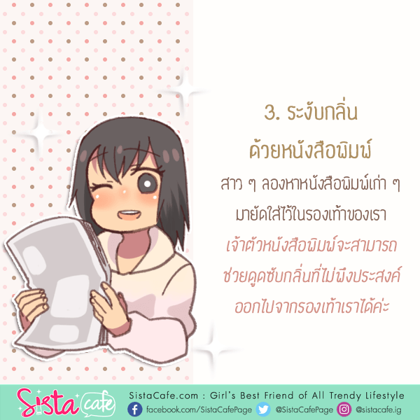 image_920945