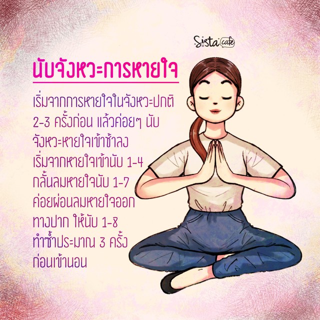 1561300347 05