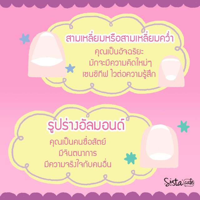 image_922374