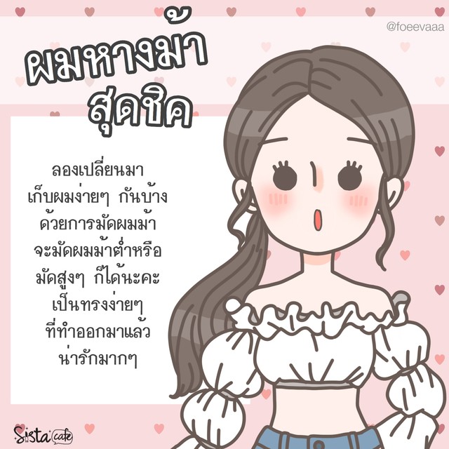 1560863904 beb3801f 8854 48cc bcdb a6a6ec56507b