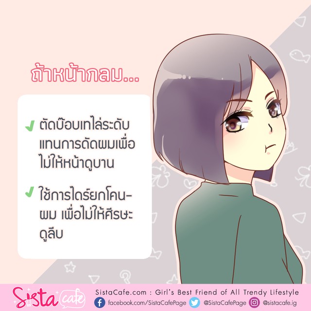 1560945508 a4b45792 a4e4 4e93 b328 45f66d6907b7