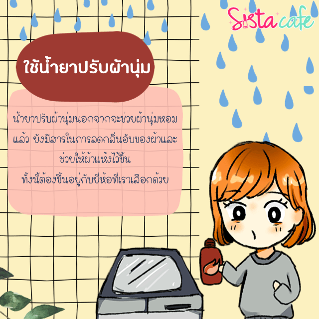 1561300265 486684f9 36d9 4aaa a60a 5401543b3a42
