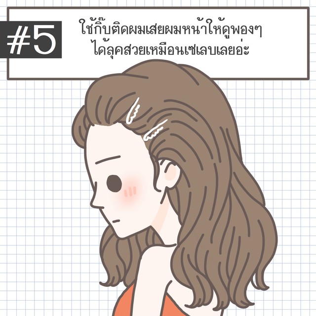 1561354519 ec1ed635 78d9 44fe 9c2b 88dd8bd6ed3d