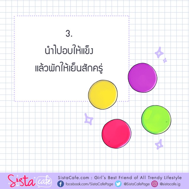 1561395438 4