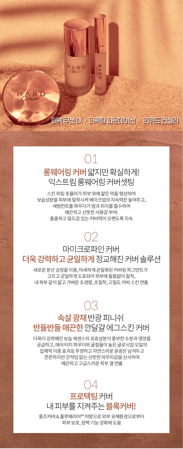 1561606195 ps pbpak5
