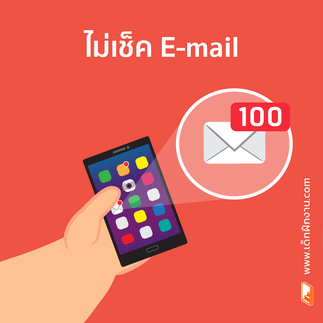 1561627596 content 7 %e0%b8%9b%e0%b8%b1%e0%b8%8d%e0%b8%ab%e0%b8%b2%e0%b8%aa%e0%b8%b8%e0%b8%94%e0%b8%9e%e0%b8%b5%e0%b8%84 %e0%b8%97%e0%b8%b5%e0%b9%88%e0%b8%97%e0%b8%b3%e0%b9%83%e0%b8%ab%e0%b9%89%e0%b9%84%e0%b8%a1%e0%b9%88%e0%b9%84%e0%b8%94%e0%b9%89%e0%b8%97%e0%b8%b5%e0%b9%88%e0%b8%9d%e0%b8%b6%e0%b8%81%e0%b8%87%e0%b8%b2%e0%b8%99 04