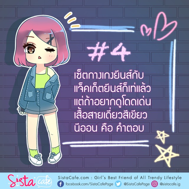 1561650996 cfdb1a9c 48c3 4e5f 89e2 fc0f7038c5f6