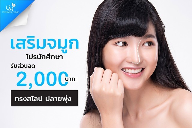 image_928800