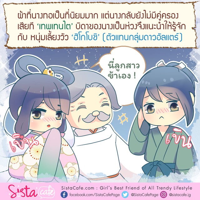 1562210602 c6e33e03 17ea 4969 8cda ad384af5d9cc