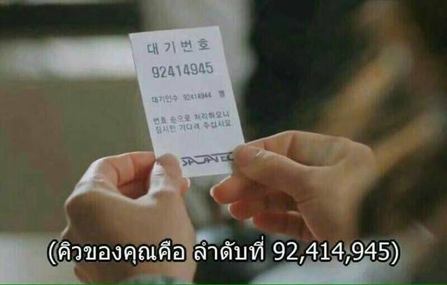 1562138714 138889