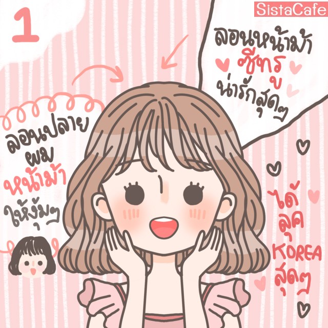 My Image 24
