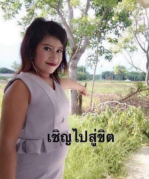 image_930703