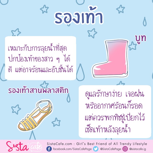 1562670699 daedde4d 4048 4c63 90de 4835d4bd5d7c