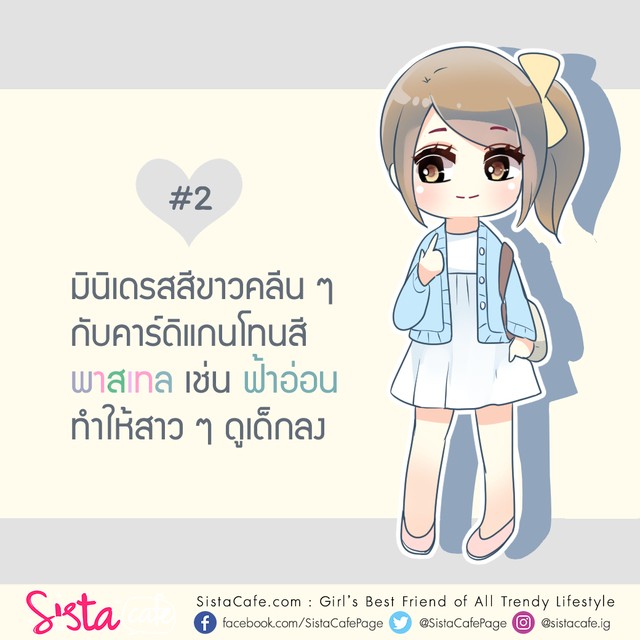1562770691 be3db79c aa02 4696 86d5 aee44fb9e7f8