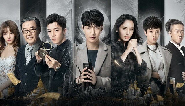 หนัง จีน ซี รี ย์
