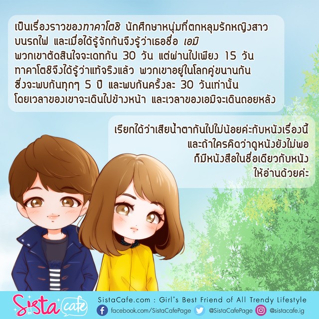image_935001