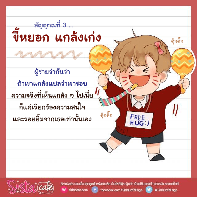 1563286821 timeline 20190716 162027