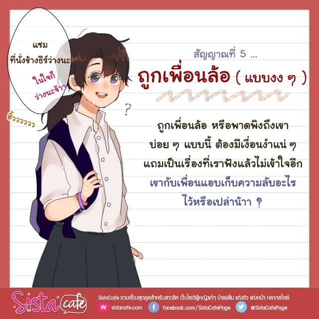 1563367736 timeline 20190716 162024