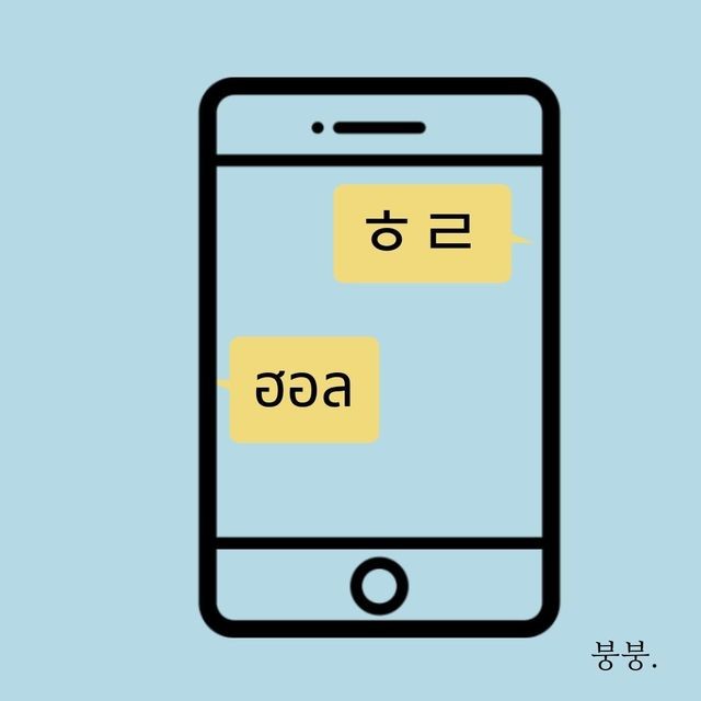 1563434420 y