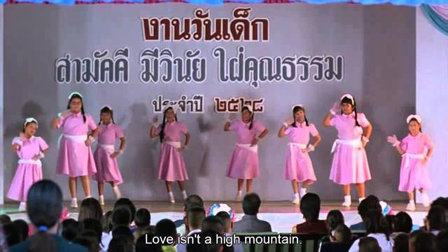 image_936722