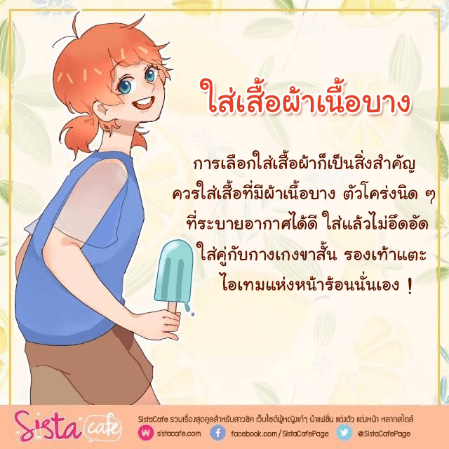 1563676724 timeline 20190717 192738