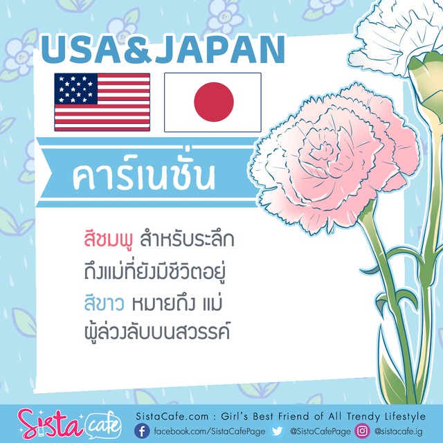 1563787776 ee1b1881 7ff9 44a4 a068 78101aada0a0