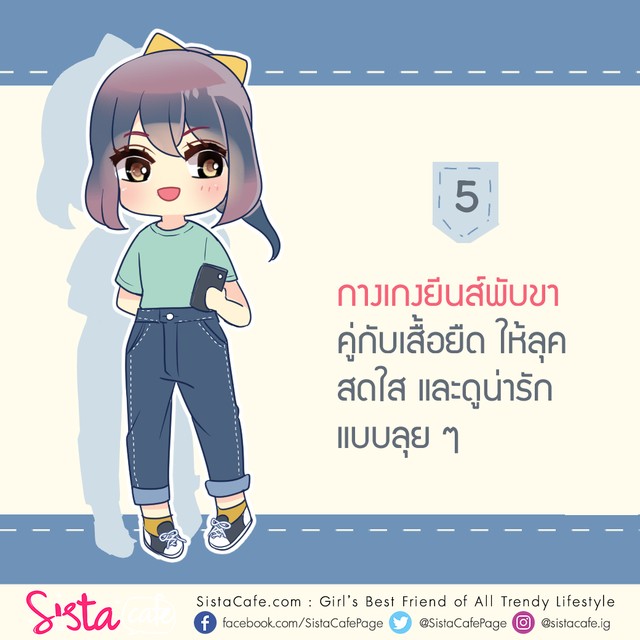 1564023409 0c3fee6c e8c3 4471 aa07 2bc37f4be8d3