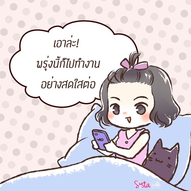 image_939328