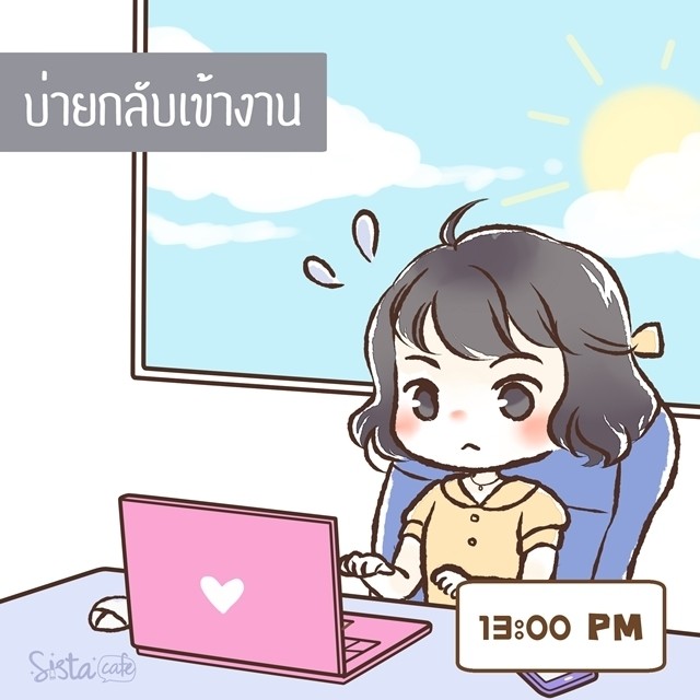 image_939335