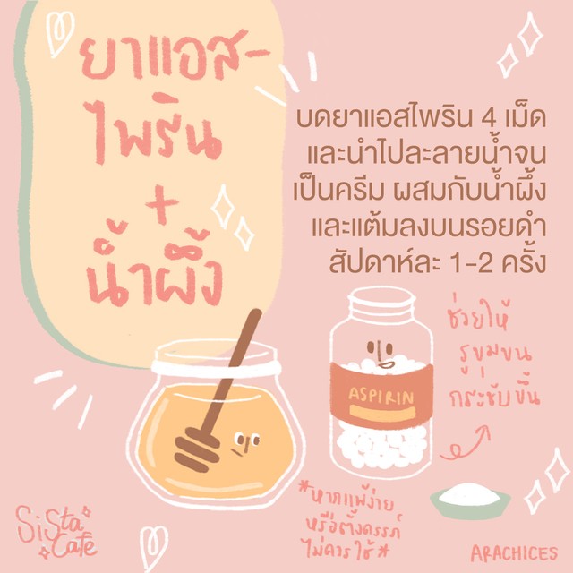 1564124736 13 5