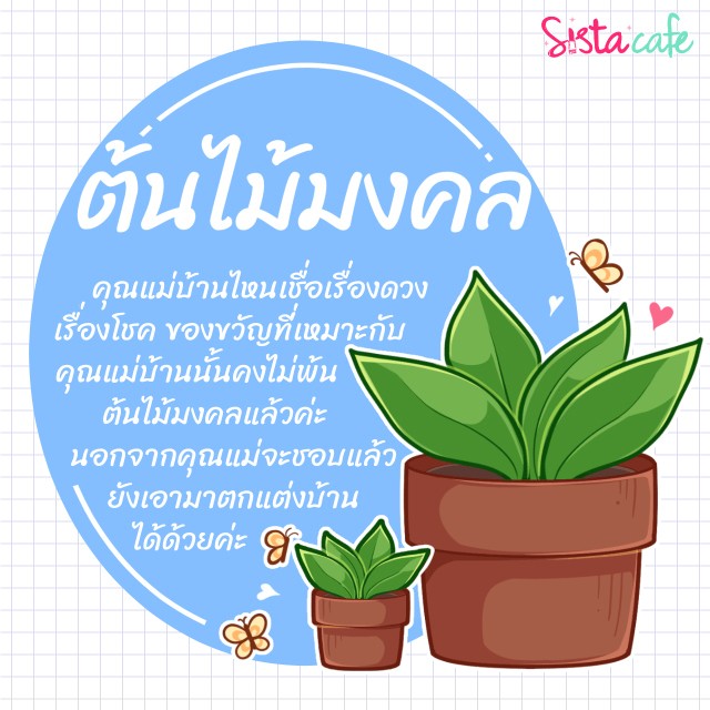 image_939856
