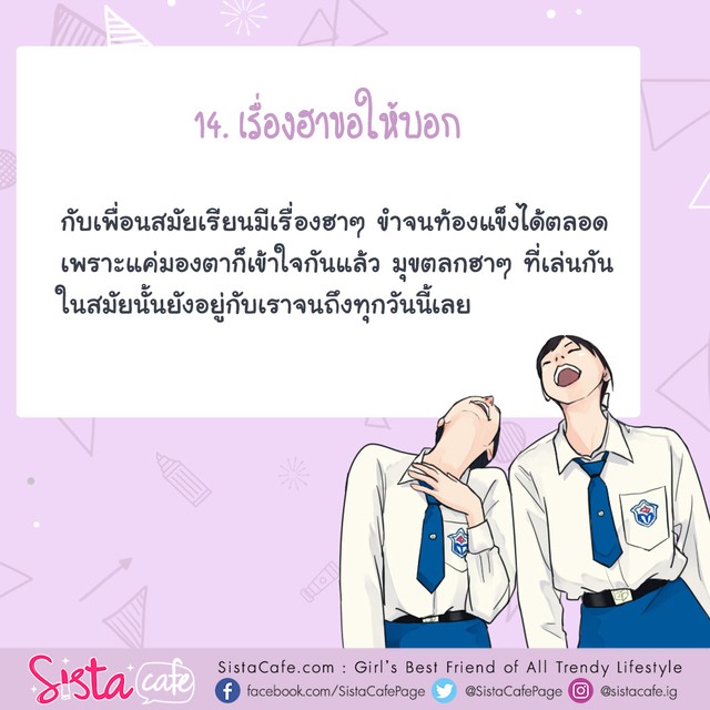 1564343134 4