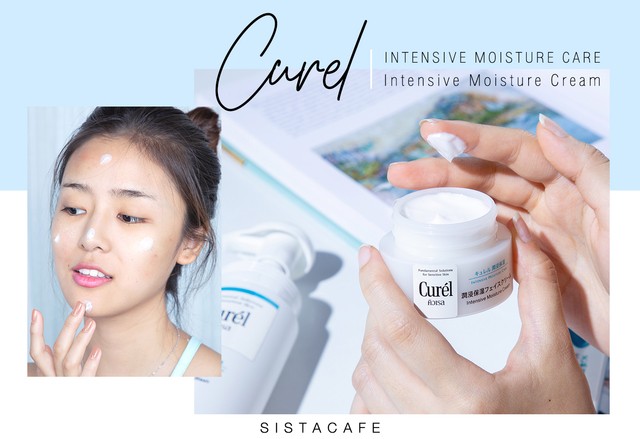 Curel Intensive Moisture Care Moisture Cream_ครีมเซราไมด์_คิวเรล