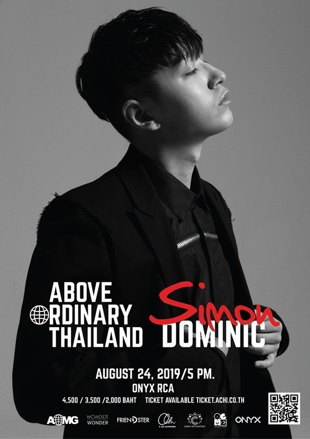 https://www.facebook.com/achiactivation/photos/a.1492235977710245/2301428883457613/?type=3&theater