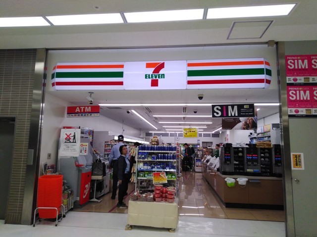 1566978550 tokyo 2018 %ef%b8%8f 190826 0597