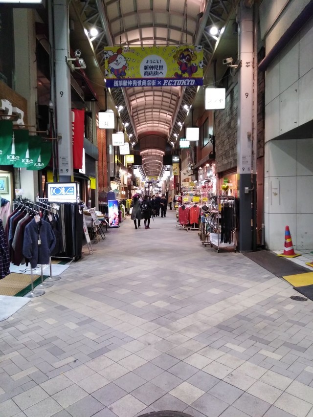 1566994864 tokyo 2018 %ef%b8%8f 190826 0523
