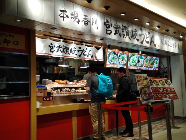 1566995497 tokyo 2018 %ef%b8%8f 190826 0510