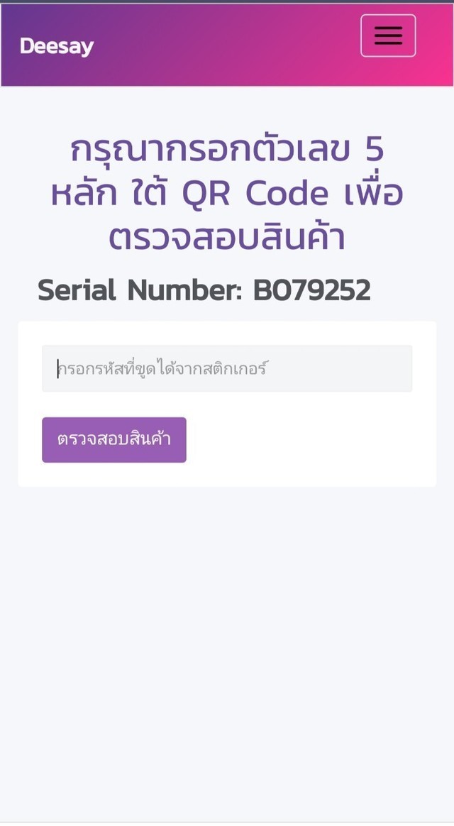 1567092256 2982019 %e0%b9%91%e0%b9%99%e0%b9%90%e0%b9%98%e0%b9%92%e0%b9%99 0009