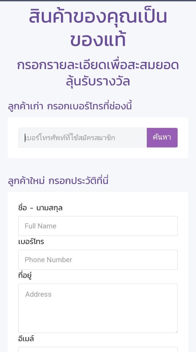 1567092339 2982019 %e0%b9%91%e0%b9%99%e0%b9%90%e0%b9%98%e0%b9%92%e0%b9%99 0008
