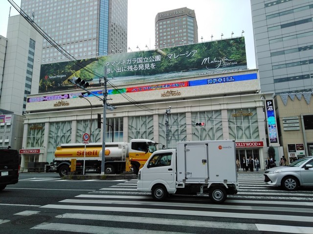 1567414510 tokyo 2018 %ef%b8%8f 190826 0467