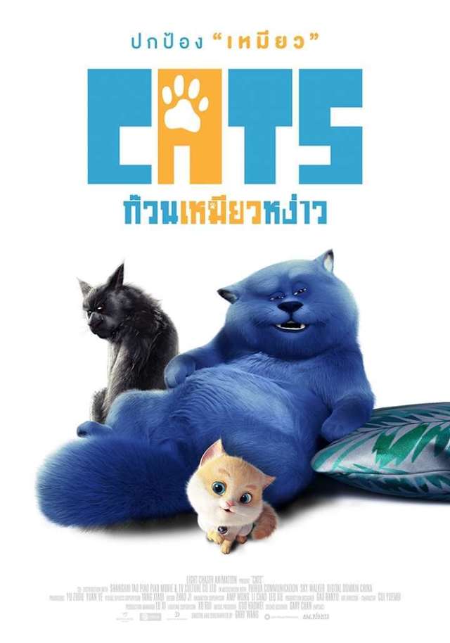 1567527628 thumb 2765