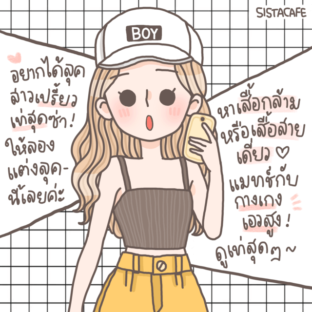 1567561106 0db29a1e 5296 4dd5 9c90 cb4289d255c3