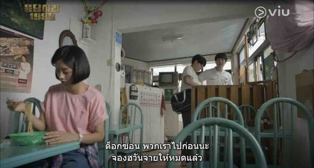 image_947910