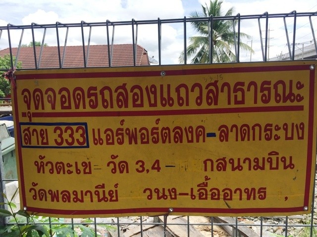 1567906665 021