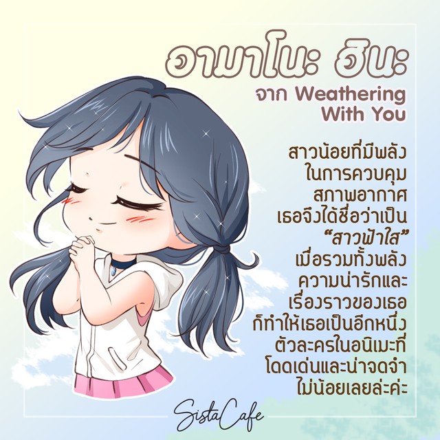 image_948525