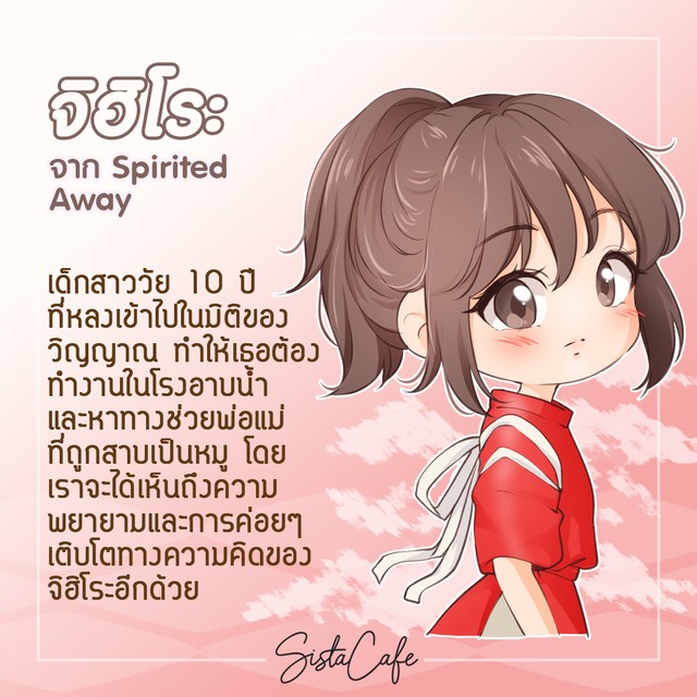 image_948548