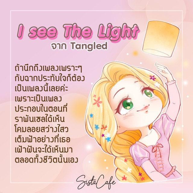 image_948650