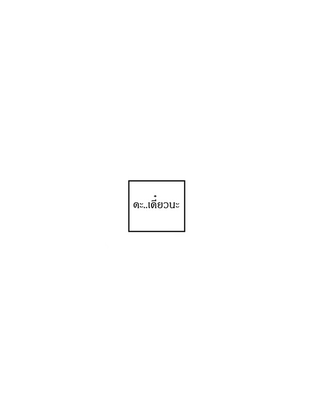 1568312732 65
